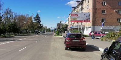 нажмите чтобы открыть в полном размере